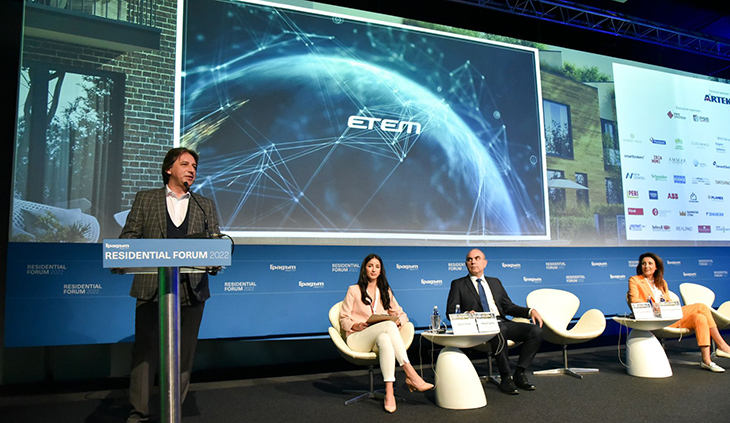 ЕТЕМ представи най-новите си системи на RESIDENTIAL FORUM 2022