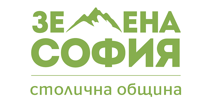 Започва кандидатстването за Програма "Зелена София" на Столична община