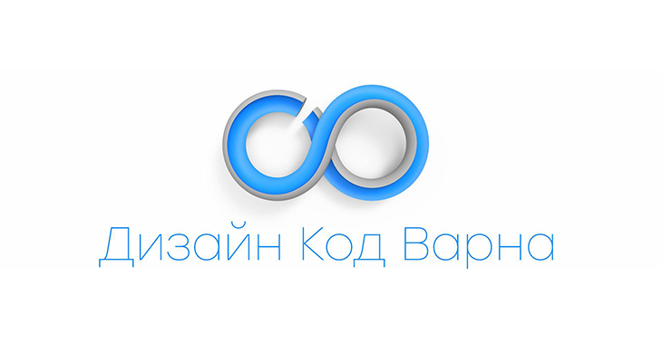"Дизайн Код Варна" събира ученици, студенти, урбанисти и дизайнери