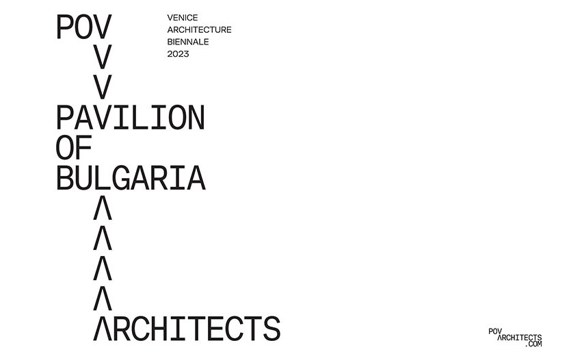 Обявиха победителя в конкурса за български павилион на Венецианското биенале за архитектура