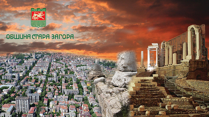 С национален форум в Стара Загора ще отбележат 145 години от плана на Лубор Байер - началото на българското градоустройство
