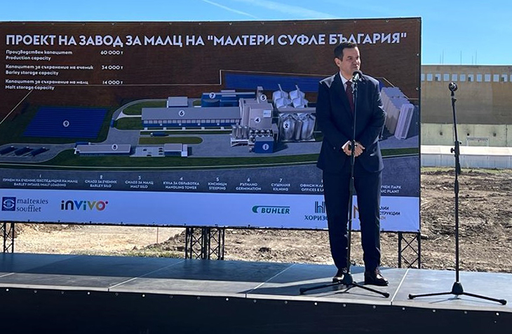 Нов завод за малц изграждат на мястото на бившата бирена фабрика след Винзавода в Плевен