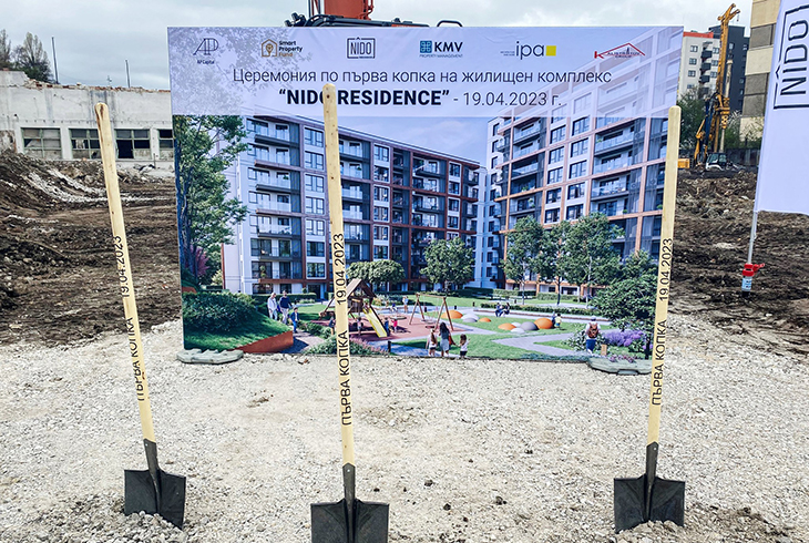 Нов жилищен комплекс ще се появи в жк "Красно село" в София