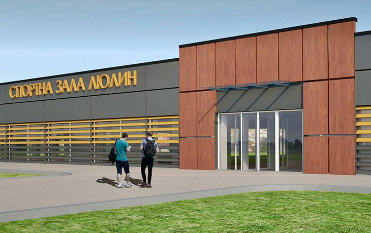 Първата от многофункционалните ученически спортни зали в София се изгражда в 56. СУ в район "Люлин"