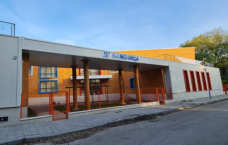 Новата сграда на детска градина "Каменица" в Пловдив отваря в началото на следващата година