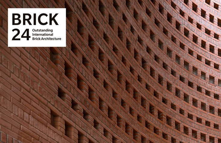 Вижте номинираните проекти във Wienerberger Brick Award 2024