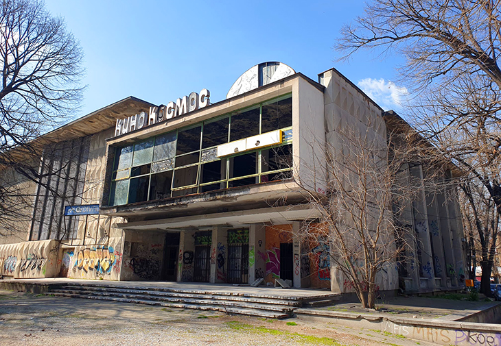 Обявиха обществената поръчка за избор на изпълнител за реконструкцията на кино "Космос" в Пловдив