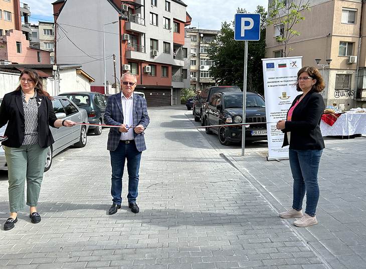Откриха реновирана зона в центъра на Пловдив
