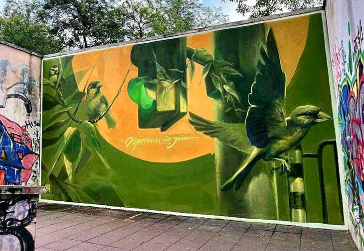 MOVE.BG откри образователен графити стенопис, който напомня за важността на природата в града и дава достъп до 150 идеи как да я опазим