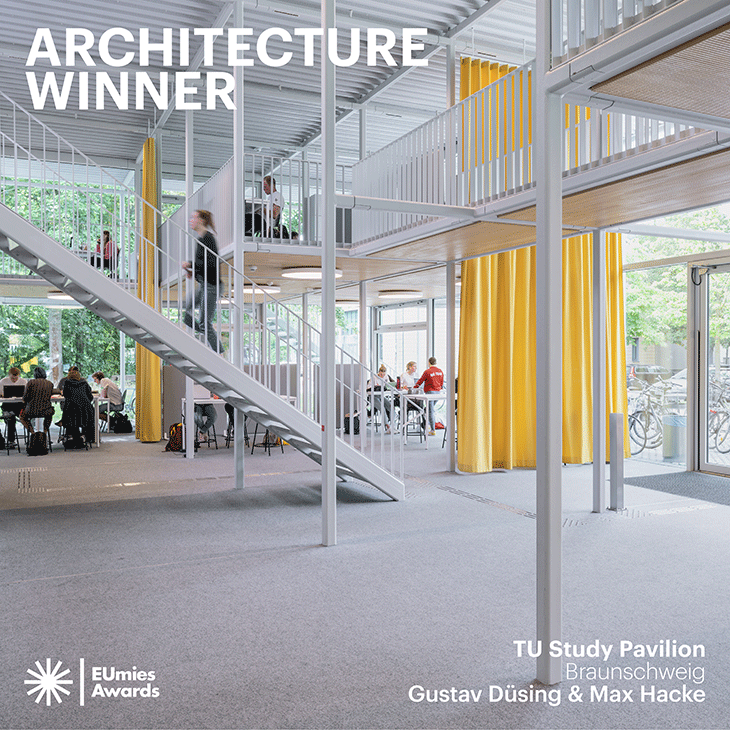 Учебен павилион в Германия е един от победителите в конкурса за архитектура Mies van der Rohe 2024