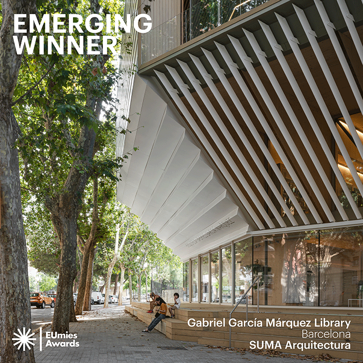Библиотека в Барселона е един от победителите в конкурса за архитектура Mies van der Rohe 2024