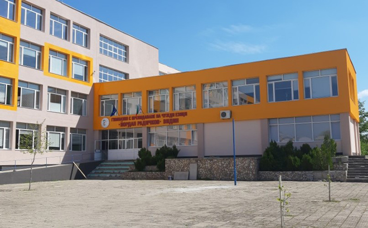 Община Видин спечели проект за изграждане на малък физкултурен салон в гимназията с преподаване на чужди езици