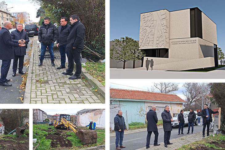 Община Несебър строи нов археологически музей в Обзор