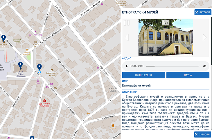 Дигитална карта предлага информация за достъпността до обекти в Бургас на хора с увреждания