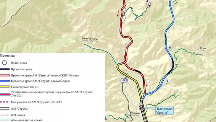 Правителството прие Пътна карта за довършването на АМ "Струма"
