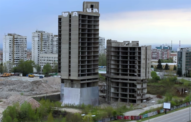 Взривиха високата сграда на ИПК „Родина” в София