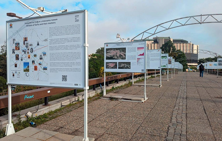 Изложба "Картите на София" ви очаква на Моста на НДК