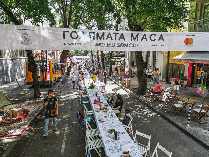 Тази събота ГОЛЯМАТА МАСА се завръща в столичния район "Оборище"