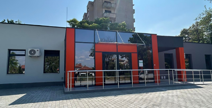 Официално откриха новия Младежки център в Дупница