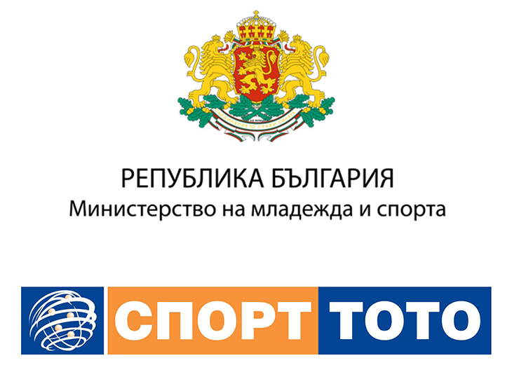 Българският спорт ще бъде подкрепен с допълнителни средства извън планирания за годината бюджет