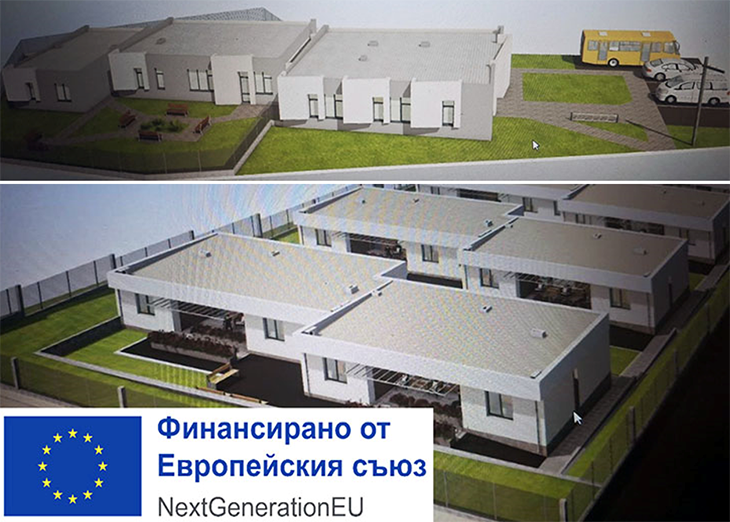 Ще изграждат 5 нови социални услуги в община Тополовград