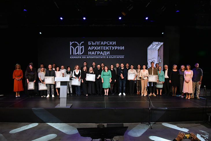 Участвайте в конкурса на КАБ - "Български архитектурни награди"