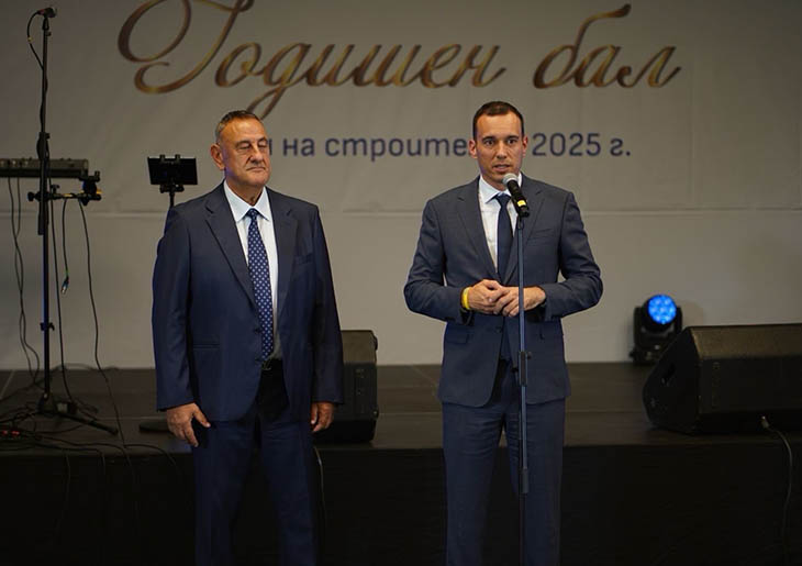 Камарата на строителите в България връчи годишните си награди
