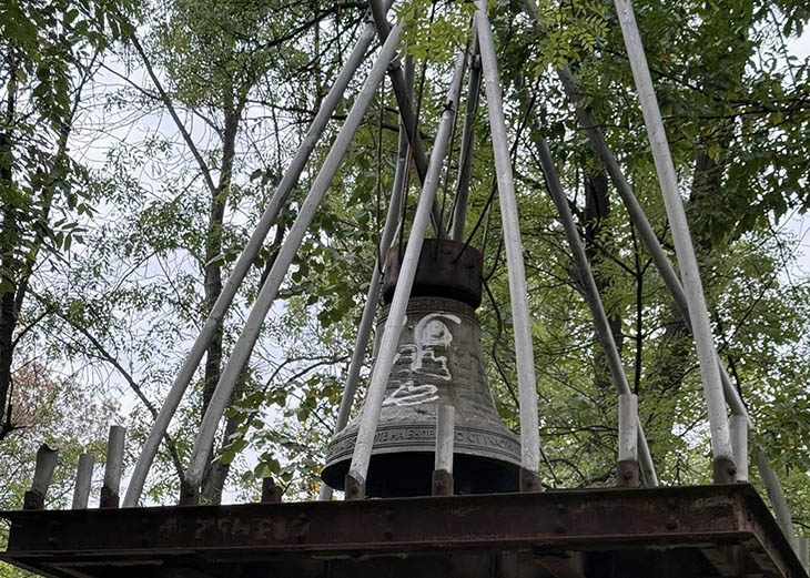 Започва реновирането на постамента с камбаната до парк-хотел "Москва" в столицата