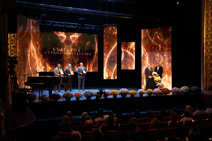 Връчиха юбилейните награди за културно наследство "Чудесата на България"