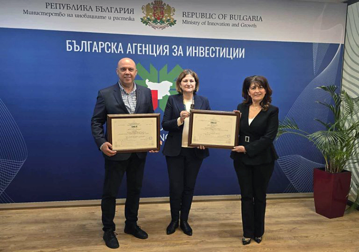 Ще модернизират бившата база "Балнеосанаториум" в Стрелча