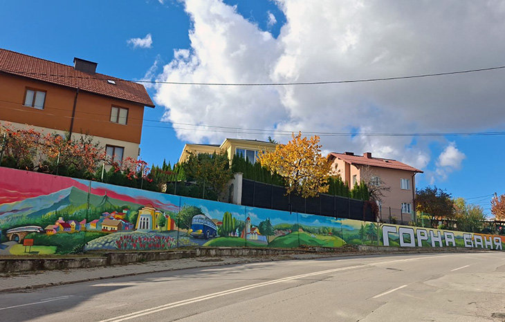 Завършиха два проекта по програмата за граждански бюджети в столичния район "Овча купел"