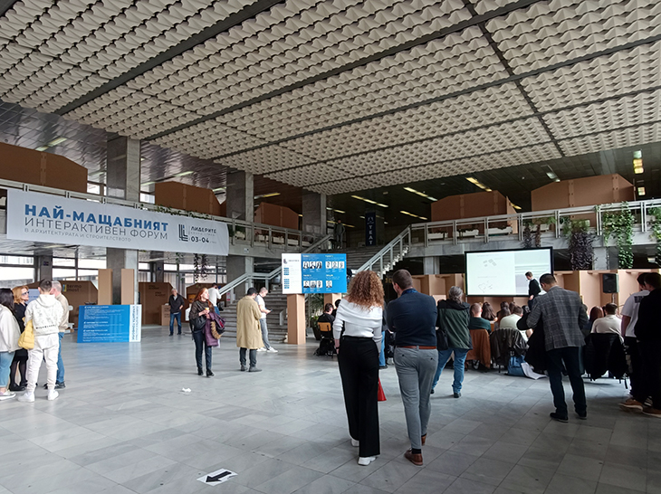 УАСГ и АПИ задълбочават сътрудничеството и подготвят Меморандум за партньорство