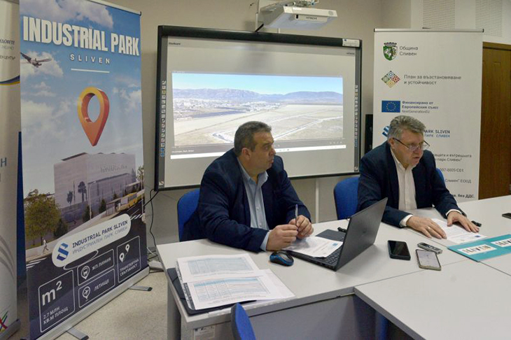 Дейностите по първия етап на проекта за Индустриалния парк в Сливен протичат по план