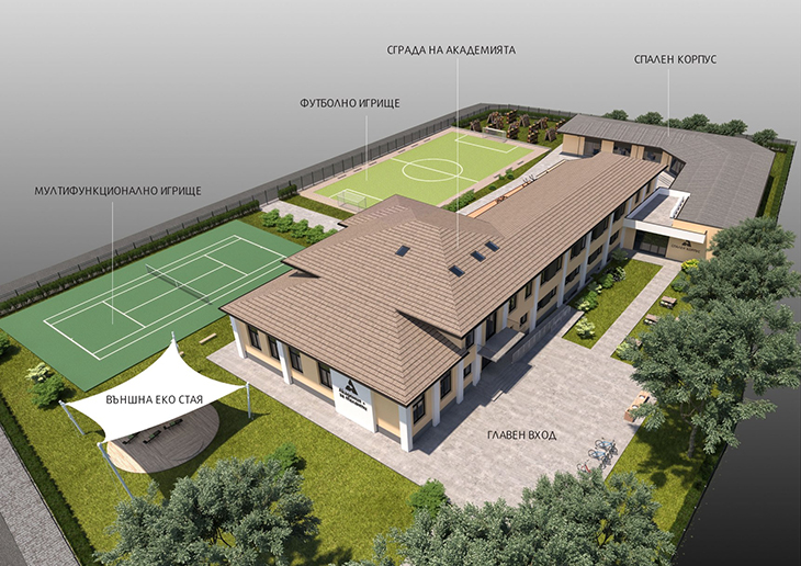 Изграждат новия спален корпус в Академията за таланти в казанлъшкото село Розово