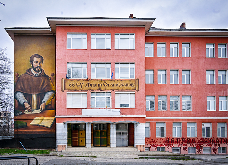 Над 10 000 софиянци до момента гласуваха по програмата "Идеи за града" 2025