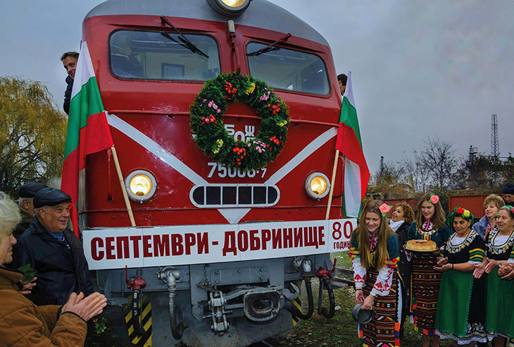 Отбелязват с концерт 80 години железница до Добринище