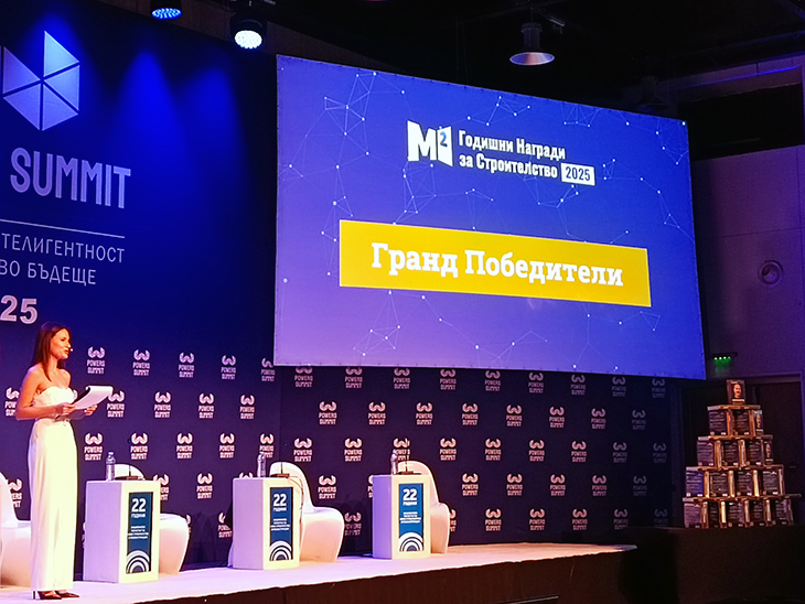 Обявиха "Годишните награди за строителство - M2" на база реални числа за квадратни метри разгъната застроена площ