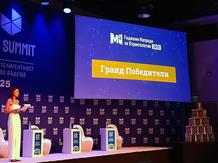 Обявиха "Годишните награди за строителство - M2" на база реални числа за квадратни метри разгъната застроена площ