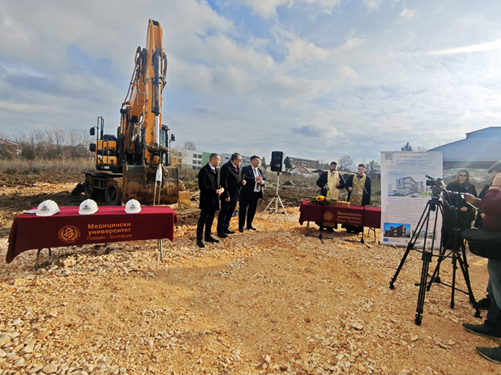 Стартира изграждането на Факултет по ветеринарна медицина към Медицинския университет в Плевен