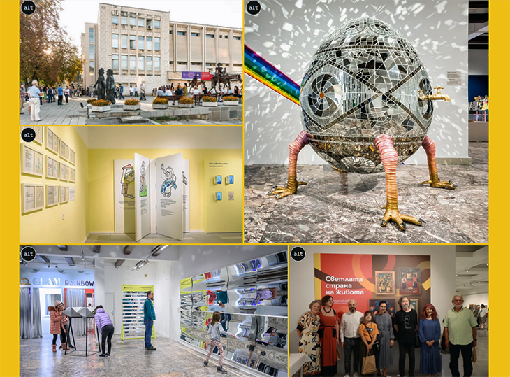 Обявена е обществена поръчка за проектиране за Дома на хумора и сатирата в Габрово