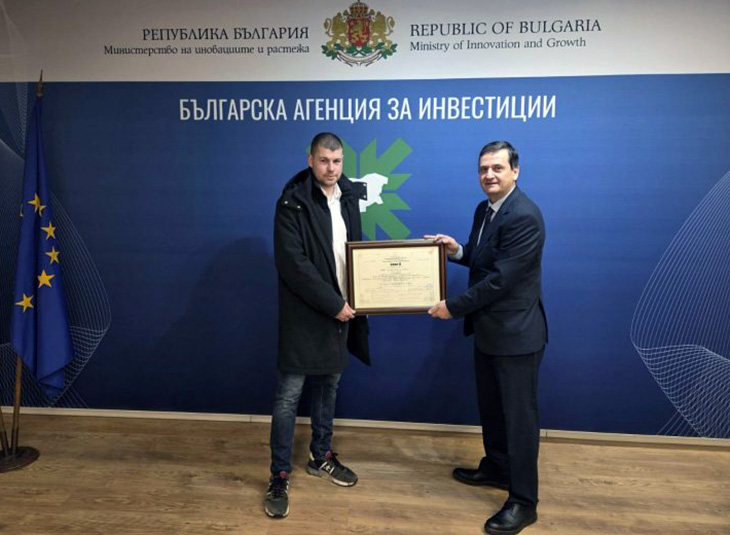 Предвижда се изграждане на складово-логистична база за складиране и съхранение на чужди стоки и товари в Индустриален парк София-Божурище