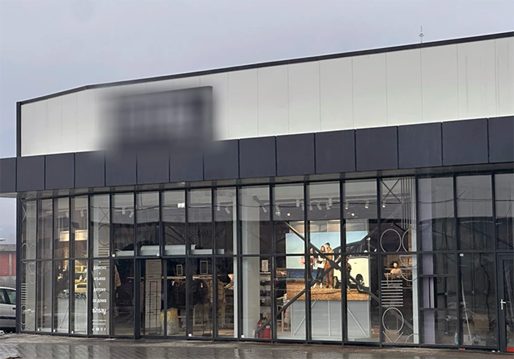 Ритейл парк отвори в Симитли