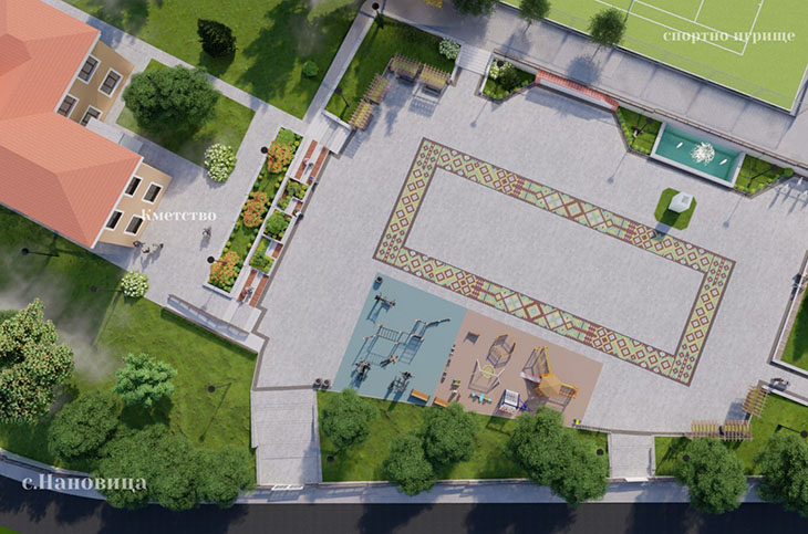 Село Нановица може да получи финансиране за обновяване на центъра и кметството