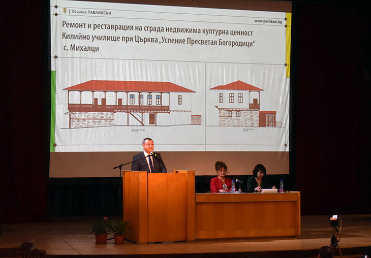 Община Павликени ще търси финансиране за реставрацията на Килийното училище в с. Михалци