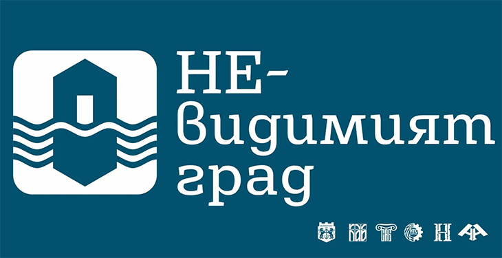 Архитекти създадоха дигитални и физически модели на съборени емблематични сгради във Варна