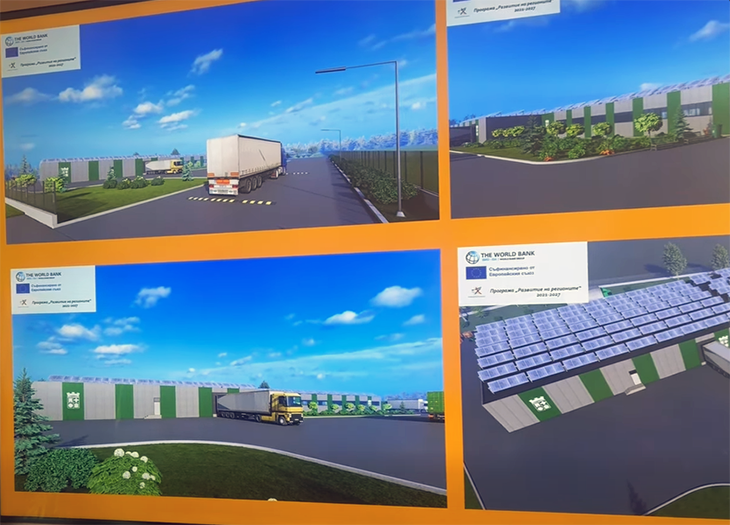 В Кюстендил представиха проект за изграждане на Регионален център за устойчиви производства и логистика