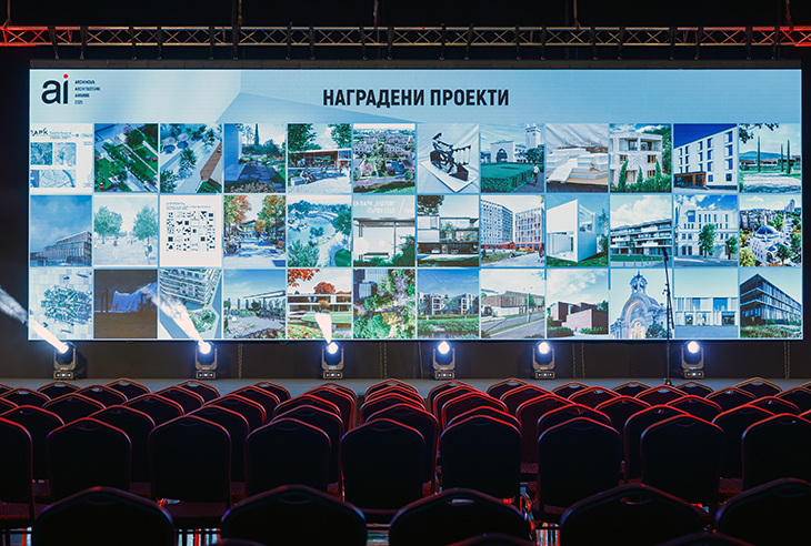 Над 800 гости събра Церемонията по награждаването в конкурса ARCHINOVA ARCHITECTURE AWARDS 2025