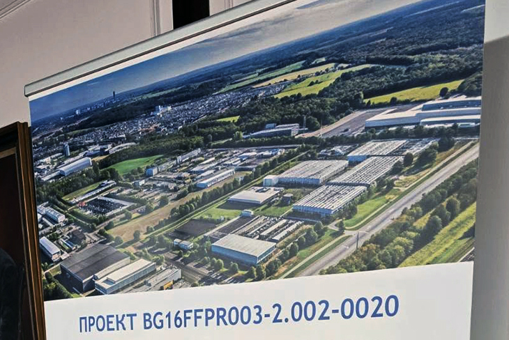 Представиха проект за изграждане на Индустриален парк "Ряховец"