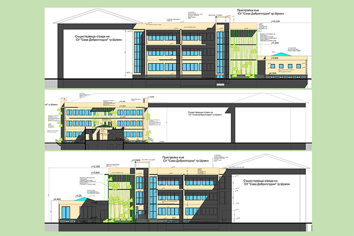 С първа копка започна изграждането на нов учебен корпус към СУ "Сава Доброплодни" в Шумен