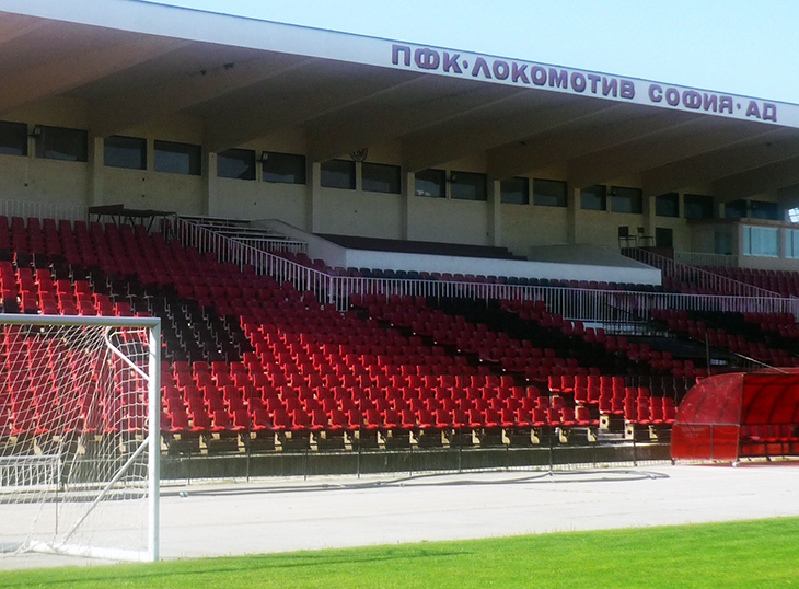 Областният управител на София прекрати обществената поръчка за ремонтни дейности на стадион "Локомотив"